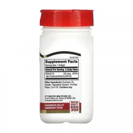 Вітамін D3 21st Century D3 125 mcg (5000 IU) - 110 softgels