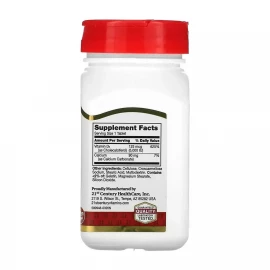 Вітамін D3 21st Century D3 125 mcg (5000 IU) - 110 tabs
