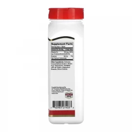 Вітамін D3 21st Century D3 125 mcg (5000 IU) - 360 tabs