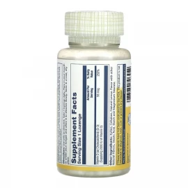 Вітамін D3 Solaray Vitamin D-3 50 mcg - 60 lozenges