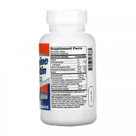 Глюкозамін хондроїтин 21st Century Glucosamine Chondroitin Complex Triple - 120 tabs