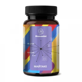 Гриби Майтаке Humanist Maitake - 60 caps