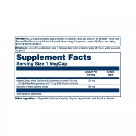 Экстракт Гинкго Билоба Solaray Ginkgo Biloba Extract One 120 mg - 30 vcaps