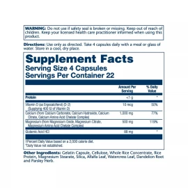 Кальций и магний Solaray Calcium & Magnesium Amino Acid - 90 caps