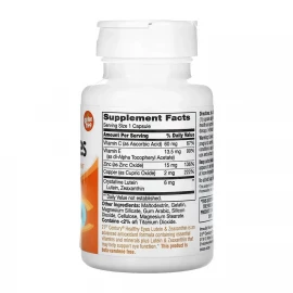 Комплекс для зрения 21st Century Healthy Eyes Lutein & Zeaxanthin - 60 caps