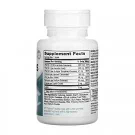 Комплекс для зору з лютеїном 21st Century Healthy Eyes with Lutein - 60 tabs