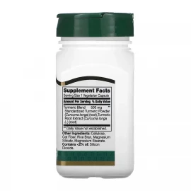 Комплекс куркуми 21st Century Turmeric Complex - 60 vcaps