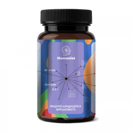 Кордицепс Humanist Cordyceps Militaris Mycelium – 60 caps