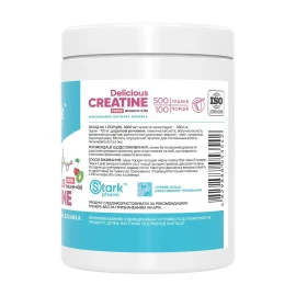 Креатин Stark Pharm Creatine Delicious - 500 g