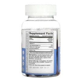 Витамин B12 Lifeable Vitamin B12 Kids — 60 gummies