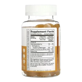 Вітамін C Lifeable Vitamin C Kids — 60 gummies