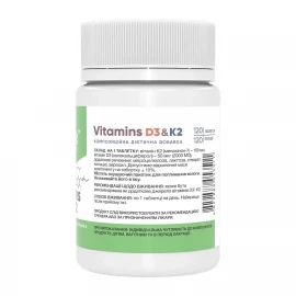 Вітамін D3 та K2 Stark Pharm Vitamin D3 & K2 - 120 tabs