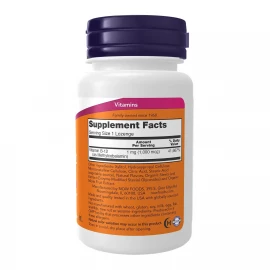Метил B-12 Now Foods Methyl B-12 1000 mcg — 250 lozenges