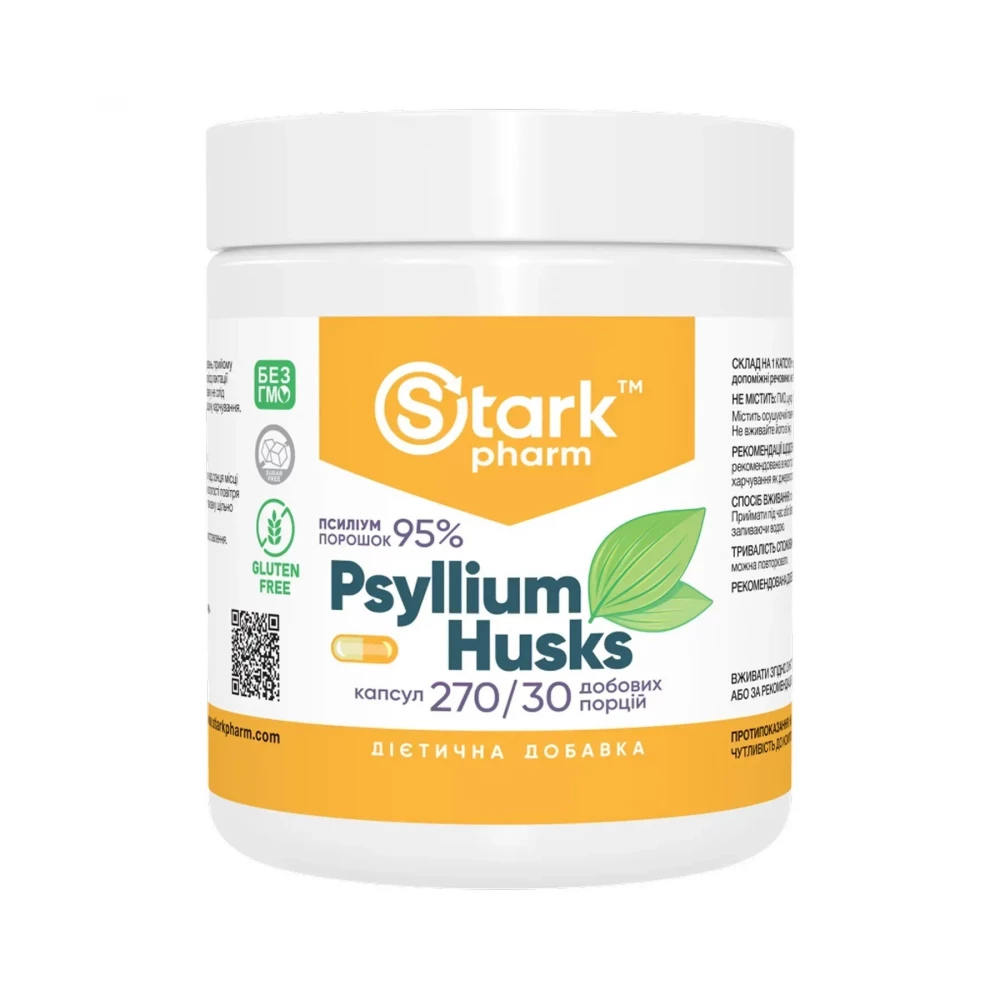 Псилиум Stark Pharm Psyllium Husks 700 mg — 270 caps