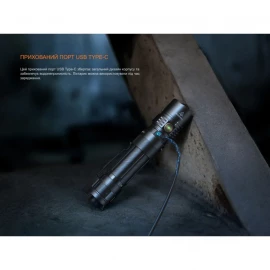 Ліхтар ручний Fenix PD36R ACE 3000 лм