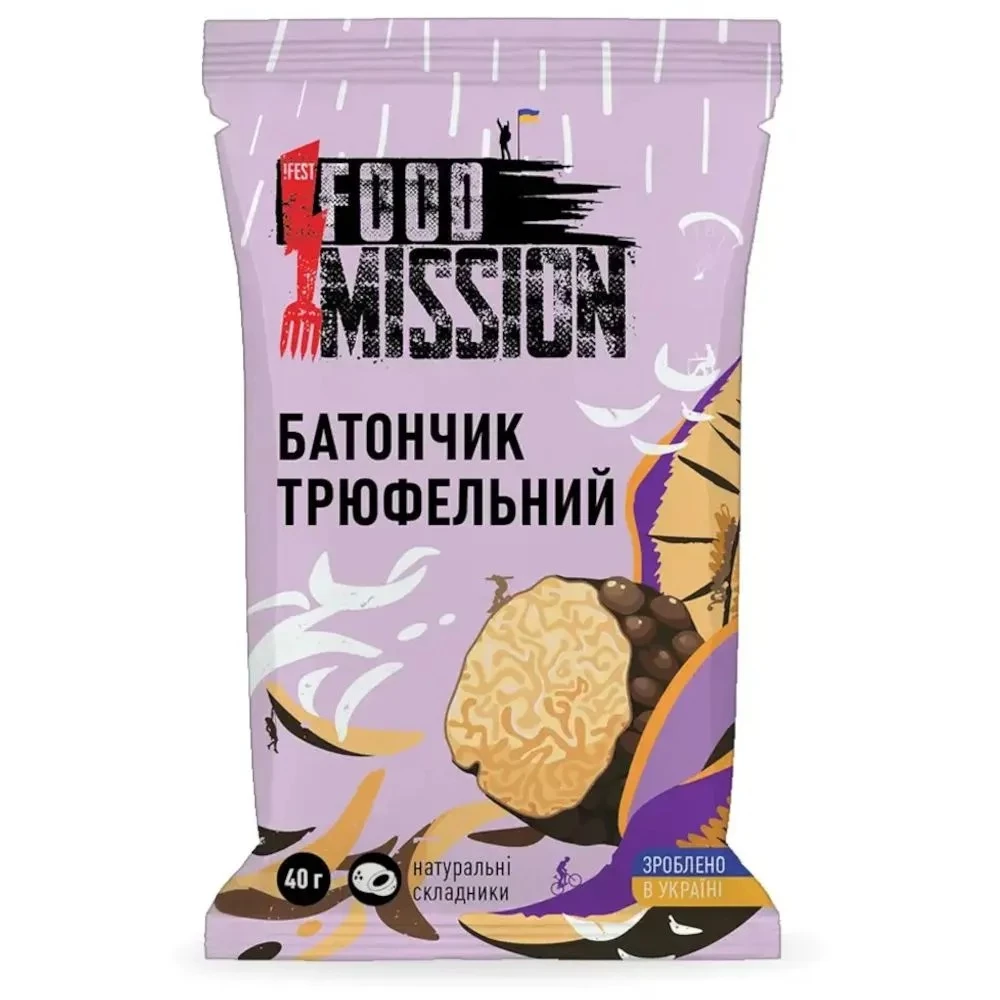 Батончик Food Mission трюфельний