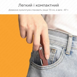 Мультитул NexTool Multi Functional Knife