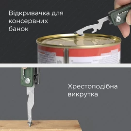 Мультитул NexTool Multi Functional Knife