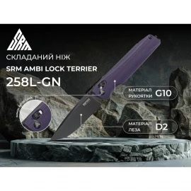 Ніж SRM Terrier 258L-GN