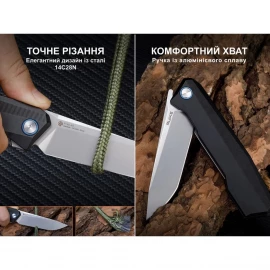 Ніж Ruike P166-AB