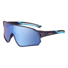 Окуляри Relax Artan, лінза smoke (Polarized TAC 1,1 mm), кат 3