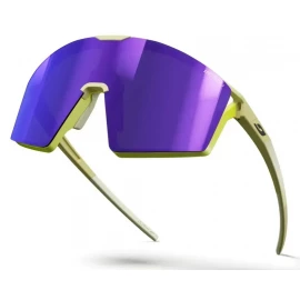 Окуляри Julbo Edge SP3 CF