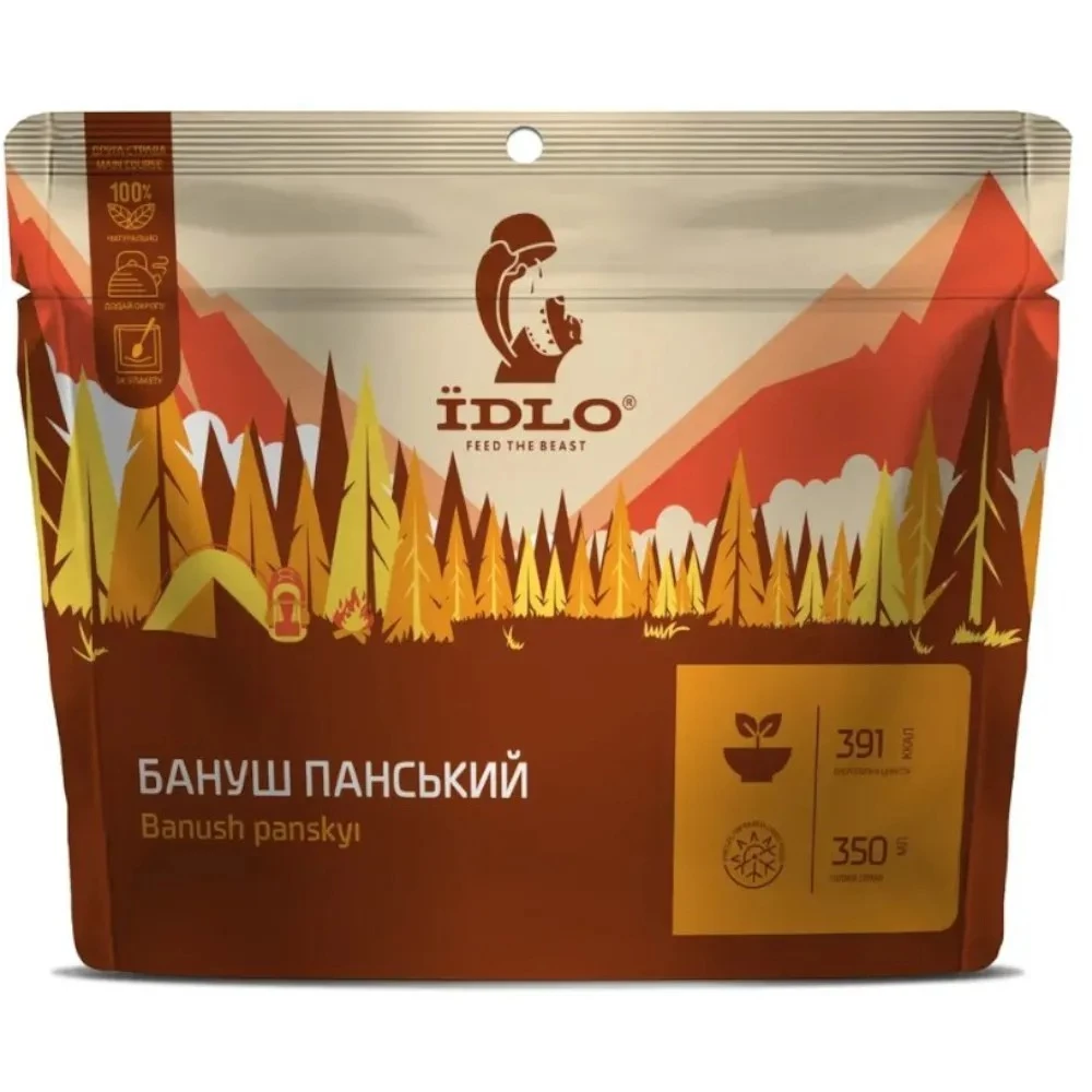 Бануш Їdlo панський
