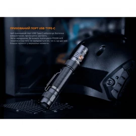 Ліхтар ручний Fenix PD35R ACE 2000 лм + наключний ліхтар CL01