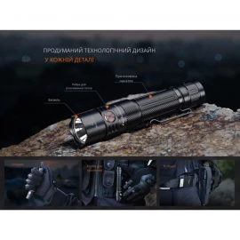 Ліхтар ручний Fenix PD35R ACE 2000 лм + наключний ліхтар CL01