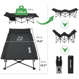 Ліжко складане Naturehike CNK2300WS010