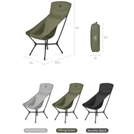 Стілець складаний Naturehike CNK2550JJ013 Yamami YL01, L