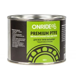 Мастило для підшипників Onride Premium PTFE 450 г