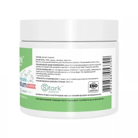 Бісгліцинат магнію Stark Pharm Magnesium Bis-Glycinate - 250 g
