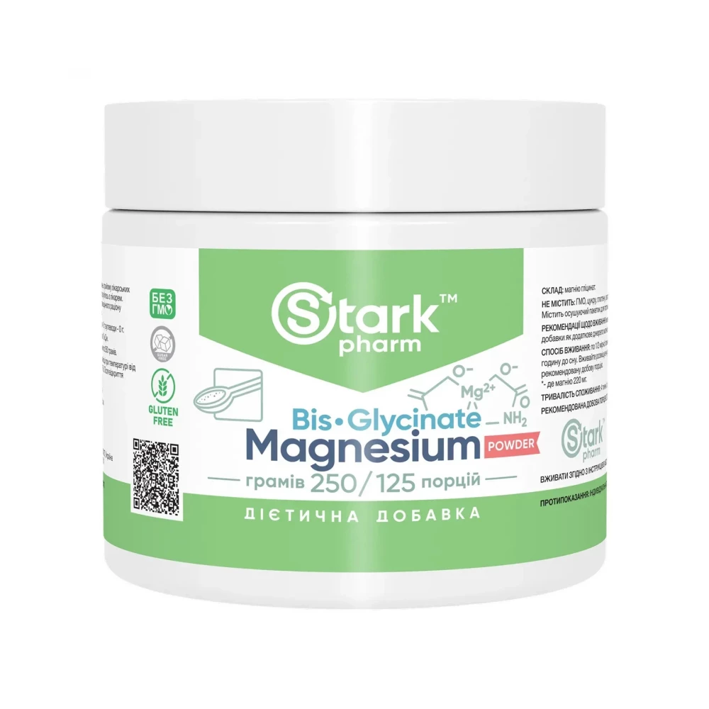 Бісгліцинат магнію Stark Pharm Magnesium Bis-Glycinate - 250 g