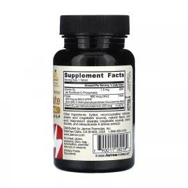 Метил B-12 та Метил Фолат Jarrow Formulas Methyl B-12 & Methyl Folate - 100 tabs