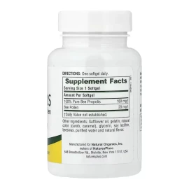 Прополіс Nature's Plus Propolplus, Propolis with Bee Pollen - 60 softgels