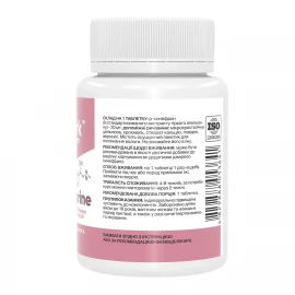 Синефрин Stark Pharm Synephrine 20 mg - 200 tabs