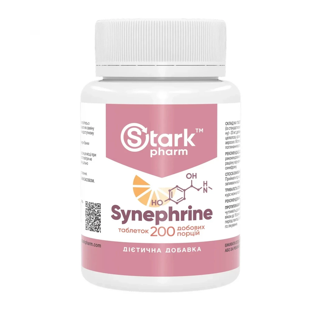 Синефрин Stark Pharm Synephrine 20 mg - 200 tabs