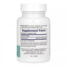 Ферменти Nature's Plus Say Yes to Dairy - 60 tabs
