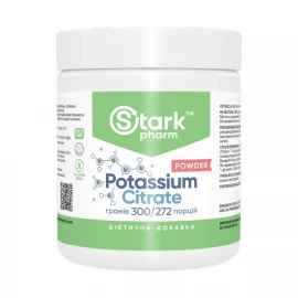 Цитрат калію Stark Pharm Potassium Citrate Powder - 300 g