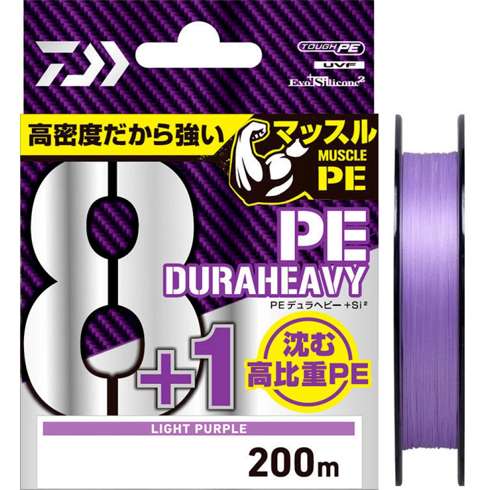 Шнур Daiwa PE Dura Heavy 8+1+SI2 2-200