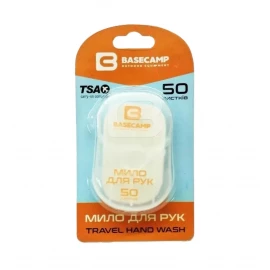 Мыло для рук Base Camp Travel Hand Wash (50 лепестков)