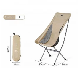 Кресло складное Naturehike Stellaluna L04 CNK2450JJ015 L