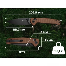 Нож Sencut Glenspar S25046-3
