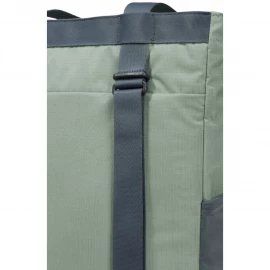 Сумка Jack Wolfskin Zoya 2in1 Tote