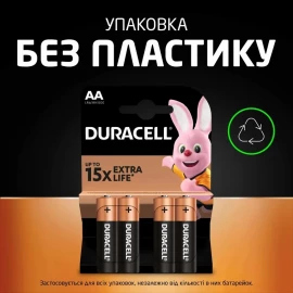 Батарейки Duracell LR06 MN1500 10 шт