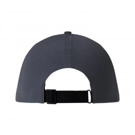 Кепка Buff Summit Cap Solid