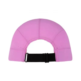 Кепка Buff Speed Cap Solid