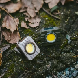 Фонарь наключный Naturehike CNK2450ZM014