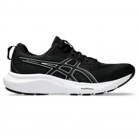 Кроссовки Asics Gel-Contend 9 2025